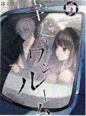 玖玖视频影视资讯配图:短剧叙事结构